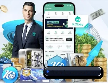 leyu APP 深度功能